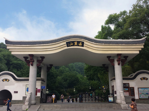 長(zhǎng)沙岳麓山