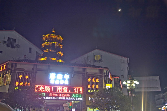 陽(yáng)朔