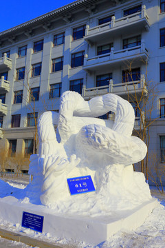 國(guó)際大學(xué)生雪雕大賽