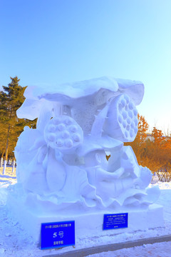 國際大學生雪雕大賽