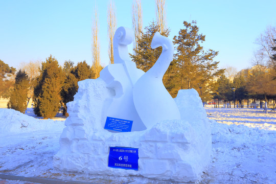國(guó)際大學(xué)生雪雕大賽
