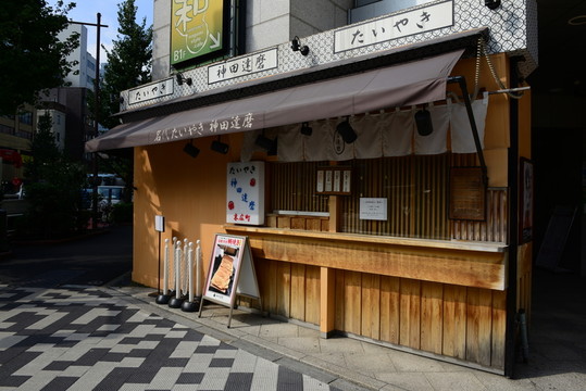 日本旅游