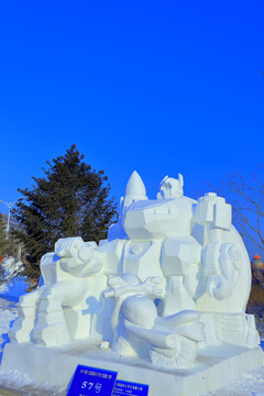 國際大學(xué)生雪雕大賽