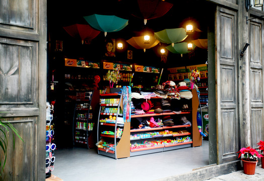 飾品店