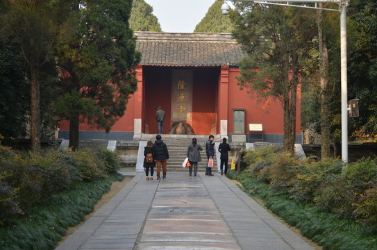 明孝陵御賜唐宋碑