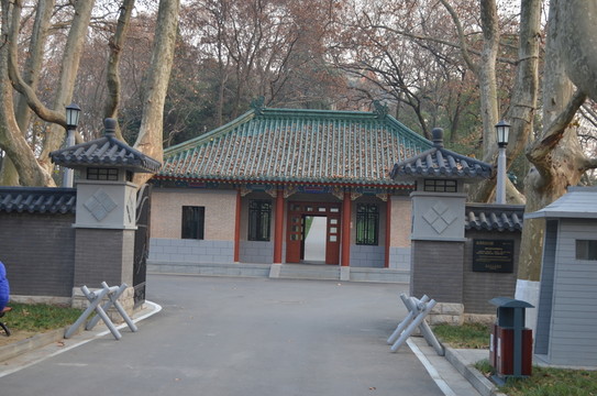 明孝陵東宋慶齡別墅