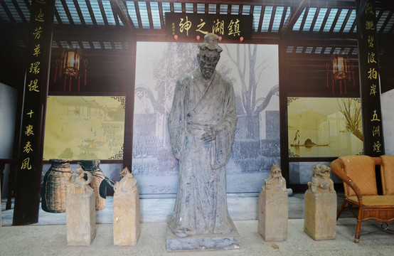 湖神廟