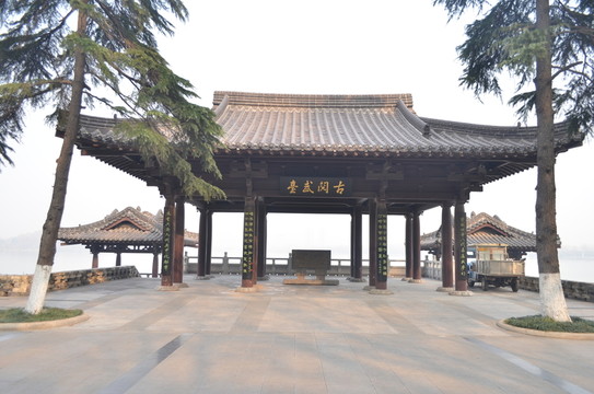 古閱武臺亭子
