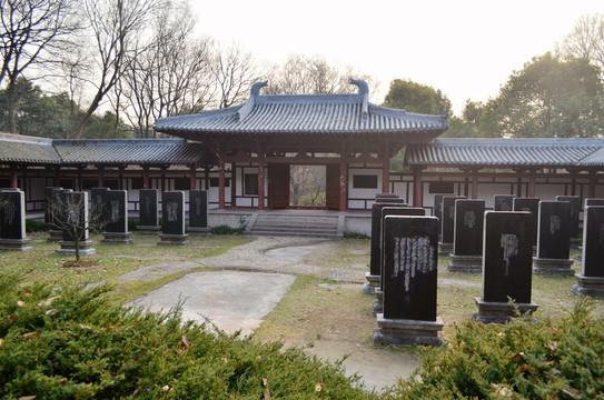 顏真卿紀(jì)念館碑林