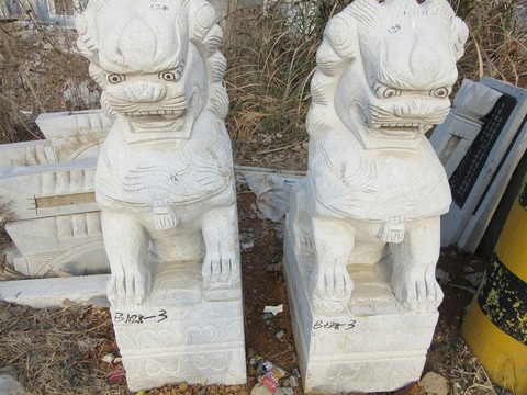 石獅