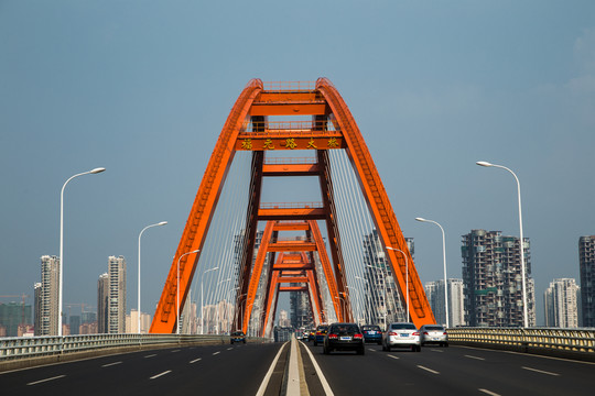 橋