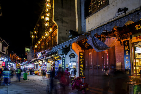 徽派建筑 屯溪老街