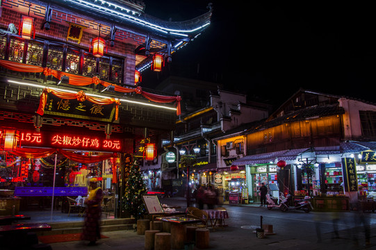 徽派建筑 屯溪老街 夜景