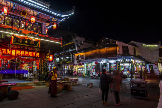 屯溪老街