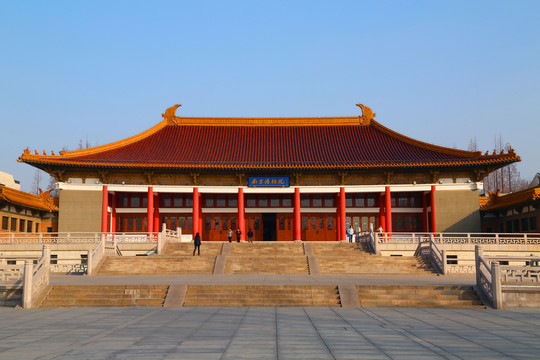 南京博物院