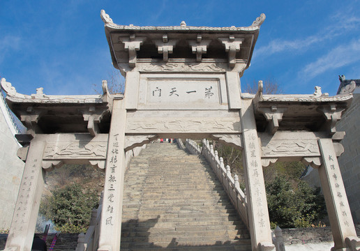 木蘭山風(fēng)景區(qū)