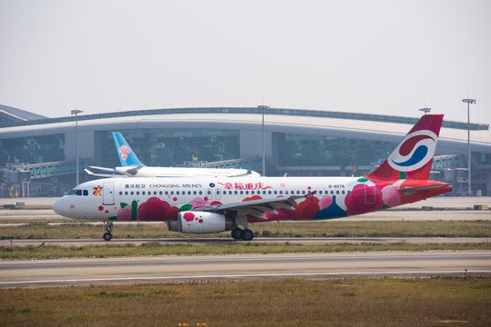 重慶航空客機(jī)