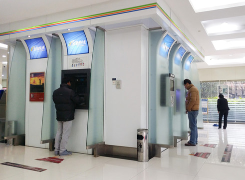 自助銀行