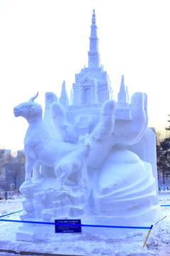 國際大學生雪雕大賽
