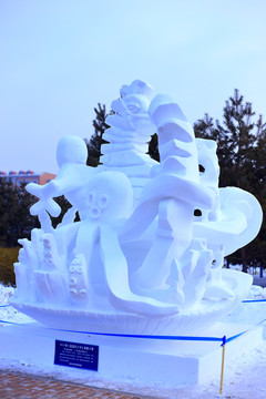 國(guó)際大學(xué)生雪雕大賽