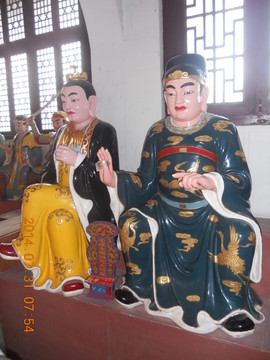 壬戌太歲