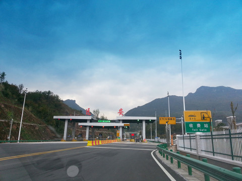 高速路口 收費站