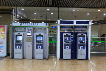 自助銀行