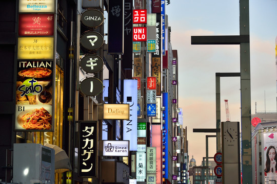 東京