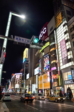 東京