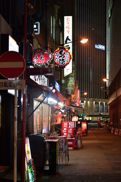 東京