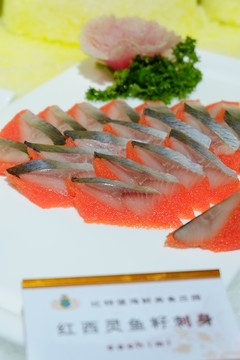 紅希零魚籽刺身