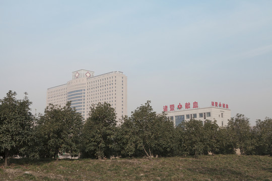 諸暨市人民醫(yī)院