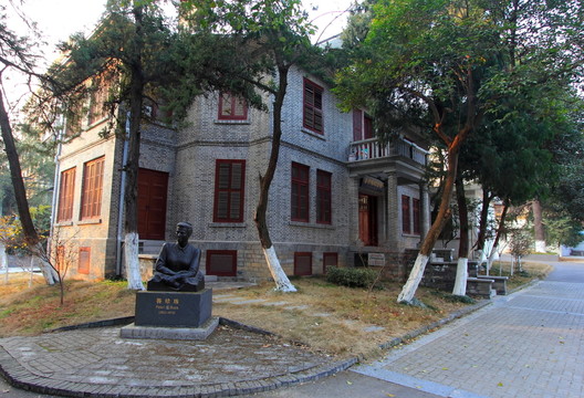 賽珍珠
