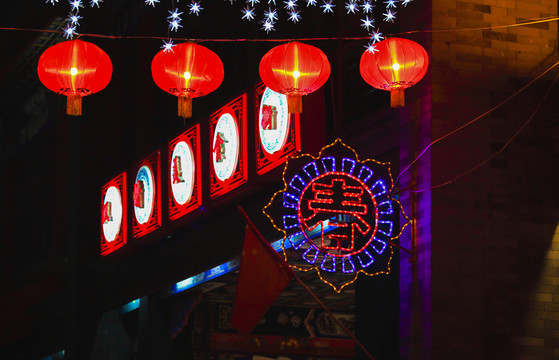 春節(jié)紅燈籠