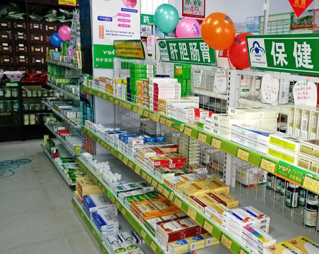 藥店 藥柜