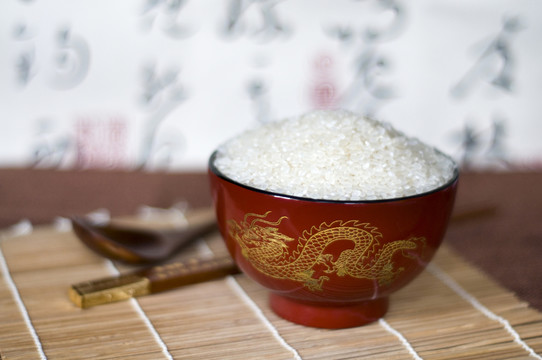 大米