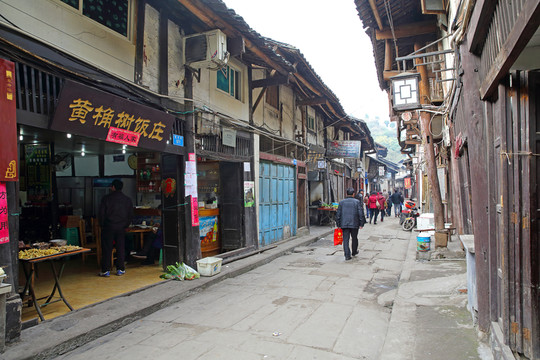 古鎮(zhèn)街道 古鎮(zhèn)街景