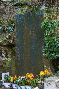 廬山風(fēng)光