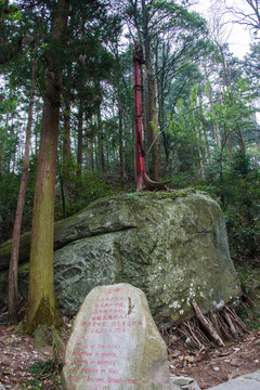 廬山風(fēng)光
