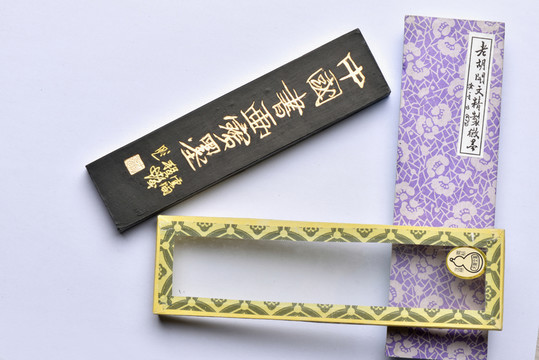 中國寶墨