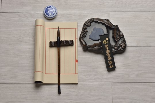 文房四寶