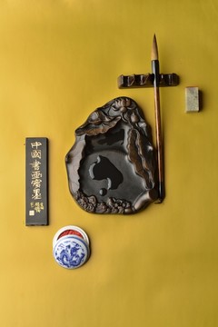 文房四寶