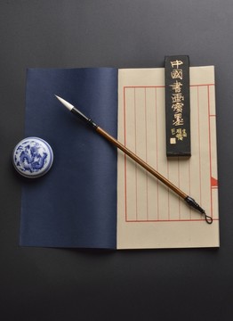 古代寫書信