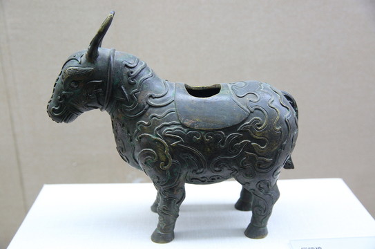 文物