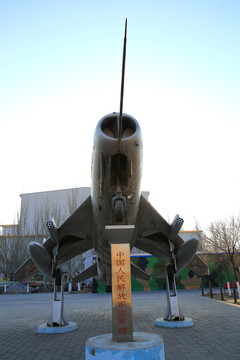 殲擊機(jī)