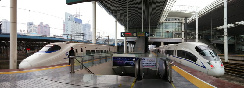 京滬高鐵無錫火車站