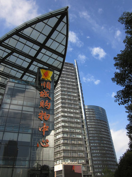 昆明標識建筑