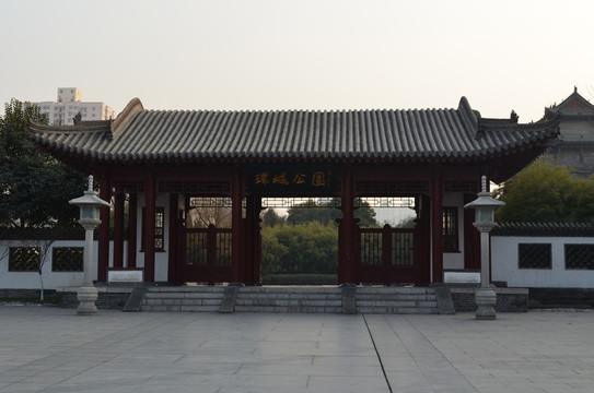西安環(huán)城公園