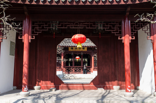 大觀園體仁沐德