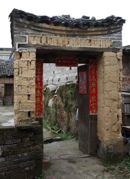門